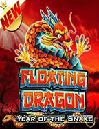 เมื่อสมัคร lottovip ไม่ ได้ ควรทำอย่างไรในการเดิมพัน