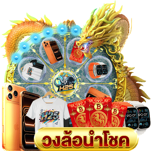สมัคร รับ เครดิต ฟรี ทันที 30เว็บ แทง มวยไทย ง่ายนิดเดียว!