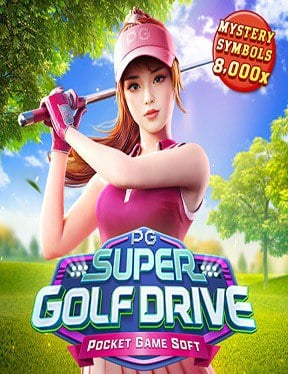 superslot ฟรี 300 slot1668: เล่นสนุกและทำกำไร