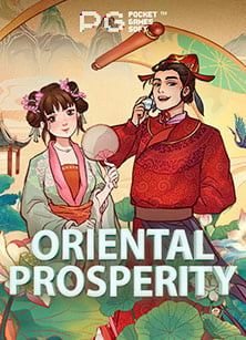 ufabet แลก ยู ส เก่า ล่าสุด: วิธีเล่นที่ควรรู้