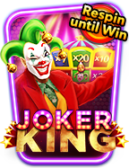 โปรฝาก 300 รับ 600 pg เกมสนุกรับโชคจาก Joker Gaming